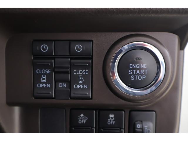 ルーミー G 衝突被害軽減ブレーキ 純正9インチナビ 地デジTV バックカメラ オートハイビーム 車線逸脱警報 スマートキー ETC2.0 コーナーセンサー 両側電動スライドドア 先行車発進告知機能 Bluetooth接続 LEDライト 横滑り防止装置 ワンオーナー(22枚目)