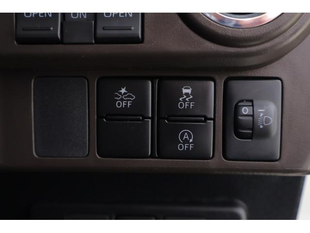 ルーミー G 衝突被害軽減ブレーキ 純正9インチナビ 地デジTV バックカメラ オートハイビーム 車線逸脱警報 スマートキー ETC2.0 コーナーセンサー 両側電動スライドドア 先行車発進告知機能 Bluetooth接続 LEDライト 横滑り防止装置 ワンオーナー(23枚目)