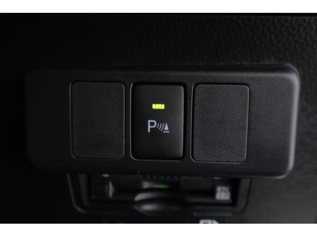 ルーミー G 衝突被害軽減ブレーキ 純正9インチナビ 地デジTV バックカメラ オートハイビーム 車線逸脱警報 スマートキー ETC2.0 コーナーセンサー 両側電動スライドドア 先行車発進告知機能 Bluetooth接続 LEDライト 横滑り防止装置 ワンオーナー(24枚目)