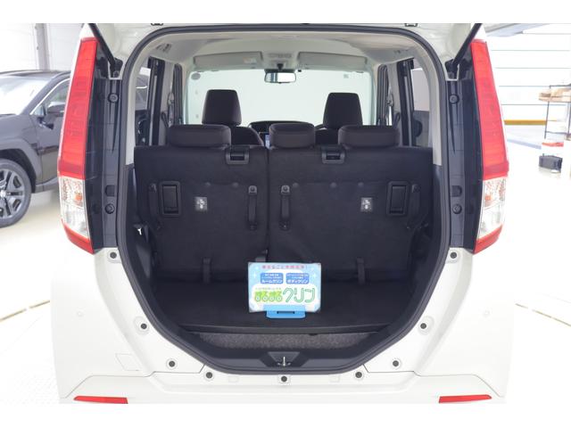 ルーミー G 衝突被害軽減ブレーキ 純正9インチナビ 地デジTV バックカメラ オートハイビーム 車線逸脱警報 スマートキー ETC2.0 コーナーセンサー 両側電動スライドドア 先行車発進告知機能 Bluetooth接続 LEDライト 横滑り防止装置 ワンオーナー(36枚目)