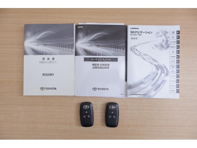 ルーミー G 衝突被害軽減ブレーキ 純正9インチナビ 地デジTV バックカメラ オートハイビーム 車線逸脱警報 スマートキー ETC2.0 コーナーセンサー 両側電動スライドドア 先行車発進告知機能 Bluetooth接続 LEDライト 横滑り防止装置 ワンオーナー(44枚目)