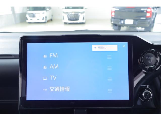 ヴォクシー ハイブリッドS-Z 衝突被害軽減ブレーキ 10.5型DAナビ 地デジTV 全周囲カメラ ETC2.0 オートハイビーム BSM レーダークルーズ 車線逸脱警報 クリアランスソナー 両側電動ドア シートヒーター ドラレコ AC100V-1500W ワンオーナー(19枚目)