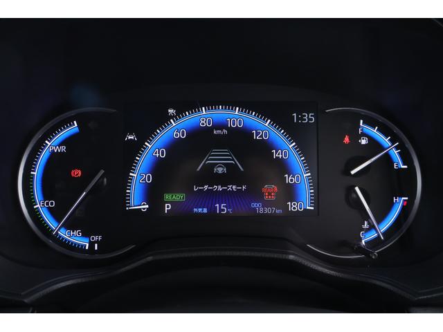 ヴォクシー ハイブリッドS-Z 衝突被害軽減ブレーキ 10.5型DAナビ 地デジTV 全周囲カメラ ETC2.0 オートハイビーム BSM レーダークルーズ 車線逸脱警報 クリアランスソナー 両側電動ドア シートヒーター ドラレコ AC100V-1500W ワンオーナー(20枚目)