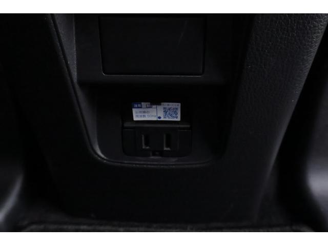 ヴォクシー ハイブリッドS-Z 衝突被害軽減ブレーキ 10.5型DAナビ 地デジTV 全周囲カメラ ETC2.0 オートハイビーム BSM レーダークルーズ 車線逸脱警報 クリアランスソナー 両側電動ドア シートヒーター ドラレコ AC100V-1500W ワンオーナー(45枚目)