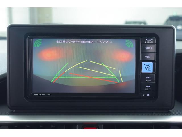 ライズ Ｇ　４ＷＤ　衝突被害軽減ブレーキ　純正ＳＤナビ　地デジＴＶ　バックカメラ　スマートキー　ＢＳＭ　オートハイビーム　車線逸脱警報　コーナーセンサー　ＥＴＣ　先行車発進告知機能　シートヒーター　ＬＥＤヘッドライト　前後ドラレコ　横滑り防止装置　ワンオーナー（15枚目）