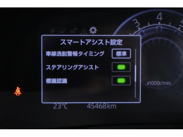 ライズ Ｇ　４ＷＤ　衝突被害軽減ブレーキ　純正ＳＤナビ　地デジＴＶ　バックカメラ　スマートキー　ＢＳＭ　オートハイビーム　車線逸脱警報　コーナーセンサー　ＥＴＣ　先行車発進告知機能　シートヒーター　ＬＥＤヘッドライト　前後ドラレコ　横滑り防止装置　ワンオーナー（17枚目）