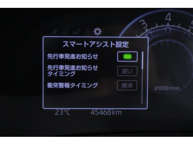 ライズ Ｇ　４ＷＤ　衝突被害軽減ブレーキ　純正ＳＤナビ　地デジＴＶ　バックカメラ　スマートキー　ＢＳＭ　オートハイビーム　車線逸脱警報　コーナーセンサー　ＥＴＣ　先行車発進告知機能　シートヒーター　ＬＥＤヘッドライト　前後ドラレコ　横滑り防止装置　ワンオーナー（18枚目）