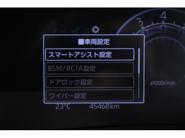 ライズ Ｇ　４ＷＤ　衝突被害軽減ブレーキ　純正ＳＤナビ　地デジＴＶ　バックカメラ　スマートキー　ＢＳＭ　オートハイビーム　車線逸脱警報　コーナーセンサー　ＥＴＣ　先行車発進告知機能　シートヒーター　ＬＥＤヘッドライト　前後ドラレコ　横滑り防止装置　ワンオーナー（20枚目）