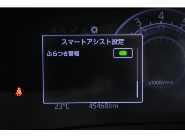 ライズ Ｇ　４ＷＤ　衝突被害軽減ブレーキ　純正ＳＤナビ　地デジＴＶ　バックカメラ　スマートキー　ＢＳＭ　オートハイビーム　車線逸脱警報　コーナーセンサー　ＥＴＣ　先行車発進告知機能　シートヒーター　ＬＥＤヘッドライト　前後ドラレコ　横滑り防止装置　ワンオーナー（21枚目）