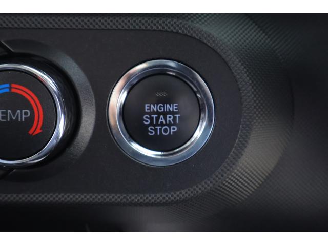 ライズ Ｇ　４ＷＤ　衝突被害軽減ブレーキ　純正ＳＤナビ　地デジＴＶ　バックカメラ　スマートキー　ＢＳＭ　オートハイビーム　車線逸脱警報　コーナーセンサー　ＥＴＣ　先行車発進告知機能　シートヒーター　ＬＥＤヘッドライト　前後ドラレコ　横滑り防止装置　ワンオーナー（26枚目）