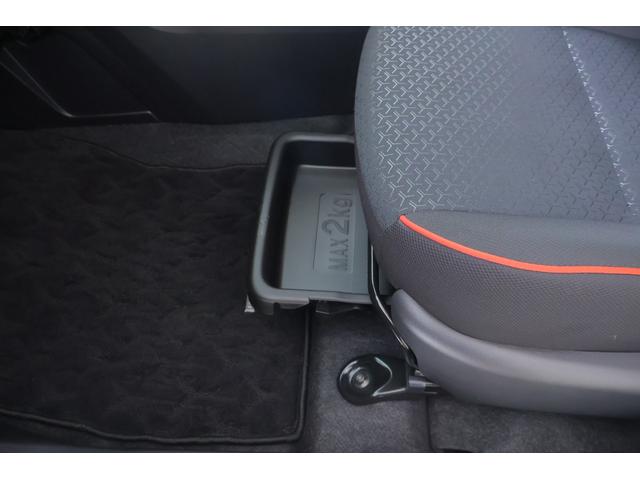 ライズ Ｇ　４ＷＤ　衝突被害軽減ブレーキ　純正ＳＤナビ　地デジＴＶ　バックカメラ　スマートキー　ＢＳＭ　オートハイビーム　車線逸脱警報　コーナーセンサー　ＥＴＣ　先行車発進告知機能　シートヒーター　ＬＥＤヘッドライト　前後ドラレコ　横滑り防止装置　ワンオーナー（41枚目）