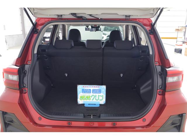 ライズ Ｇ　４ＷＤ　衝突被害軽減ブレーキ　純正ＳＤナビ　地デジＴＶ　バックカメラ　スマートキー　ＢＳＭ　オートハイビーム　車線逸脱警報　コーナーセンサー　ＥＴＣ　先行車発進告知機能　シートヒーター　ＬＥＤヘッドライト　前後ドラレコ　横滑り防止装置　ワンオーナー（45枚目）