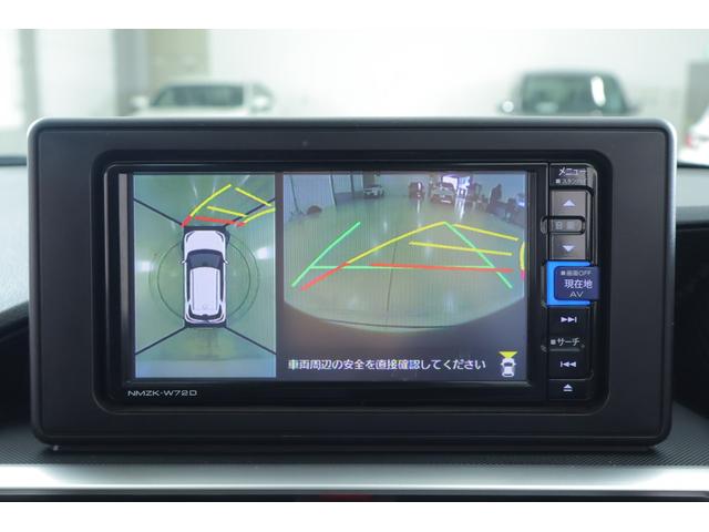 ライズ Ｚ　衝突被害軽減ブレーキ　レーダークルーズ　純正ＳＤナビ　地デジＴＶ　全周囲カメラ　ＢＳＭ　スマートキー　ＥＴＣ２．０　オートハイビーム　車線逸脱警報　クリアランスソナー　ドラレコ　シートヒーター　ＬＥＤヘッドライト　純正アルミ　横滑り防止装置　ワンオーナー（16枚目）