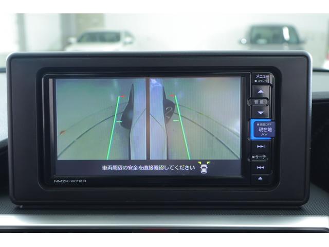 ライズ Ｚ　衝突被害軽減ブレーキ　レーダークルーズ　純正ＳＤナビ　地デジＴＶ　全周囲カメラ　ＢＳＭ　スマートキー　ＥＴＣ２．０　オートハイビーム　車線逸脱警報　クリアランスソナー　ドラレコ　シートヒーター　ＬＥＤヘッドライト　純正アルミ　横滑り防止装置　ワンオーナー（18枚目）