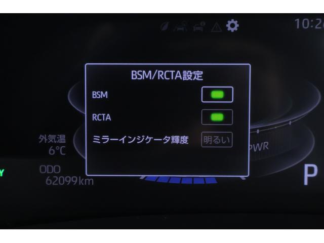 ライズ Ｚ　衝突被害軽減ブレーキ　レーダークルーズ　純正ＳＤナビ　地デジＴＶ　全周囲カメラ　ＢＳＭ　スマートキー　ＥＴＣ２．０　オートハイビーム　車線逸脱警報　クリアランスソナー　ドラレコ　シートヒーター　ＬＥＤヘッドライト　純正アルミ　横滑り防止装置　ワンオーナー（22枚目）