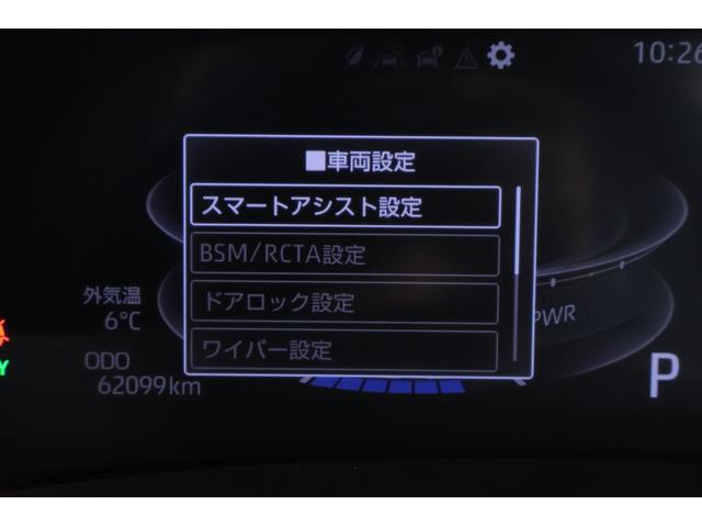 ライズ Ｚ　衝突被害軽減ブレーキ　レーダークルーズ　純正ＳＤナビ　地デジＴＶ　全周囲カメラ　ＢＳＭ　スマートキー　ＥＴＣ２．０　オートハイビーム　車線逸脱警報　クリアランスソナー　ドラレコ　シートヒーター　ＬＥＤヘッドライト　純正アルミ　横滑り防止装置　ワンオーナー（24枚目）
