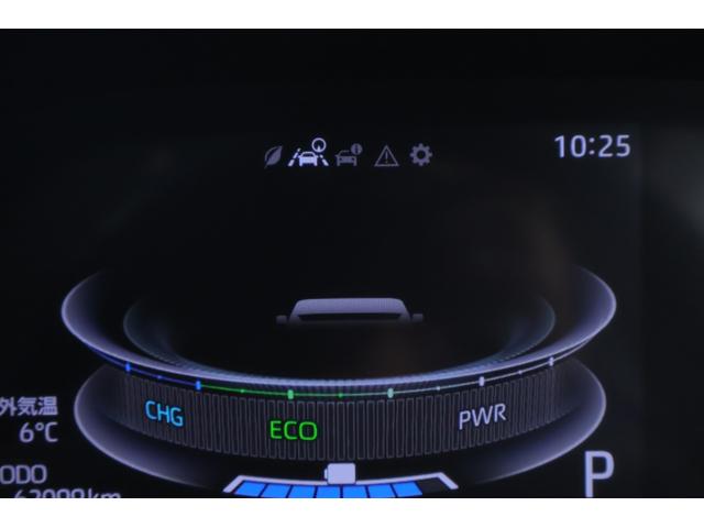 ライズ Ｚ　衝突被害軽減ブレーキ　レーダークルーズ　純正ＳＤナビ　地デジＴＶ　全周囲カメラ　ＢＳＭ　スマートキー　ＥＴＣ２．０　オートハイビーム　車線逸脱警報　クリアランスソナー　ドラレコ　シートヒーター　ＬＥＤヘッドライト　純正アルミ　横滑り防止装置　ワンオーナー（25枚目）