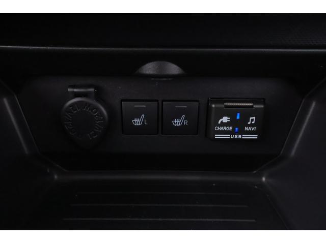 ライズ Ｚ　衝突被害軽減ブレーキ　レーダークルーズ　純正ＳＤナビ　地デジＴＶ　全周囲カメラ　ＢＳＭ　スマートキー　ＥＴＣ２．０　オートハイビーム　車線逸脱警報　クリアランスソナー　ドラレコ　シートヒーター　ＬＥＤヘッドライト　純正アルミ　横滑り防止装置　ワンオーナー（31枚目）