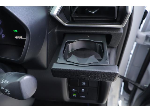 ライズ Ｚ　衝突被害軽減ブレーキ　レーダークルーズ　純正ＳＤナビ　地デジＴＶ　全周囲カメラ　ＢＳＭ　スマートキー　ＥＴＣ２．０　オートハイビーム　車線逸脱警報　クリアランスソナー　ドラレコ　シートヒーター　ＬＥＤヘッドライト　純正アルミ　横滑り防止装置　ワンオーナー（41枚目）