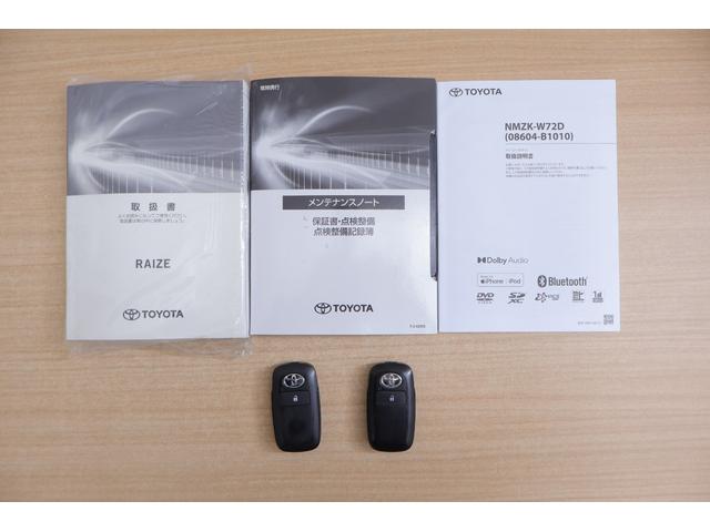 ライズ Ｚ　衝突被害軽減ブレーキ　レーダークルーズ　純正ＳＤナビ　地デジＴＶ　全周囲カメラ　ＢＳＭ　スマートキー　ＥＴＣ２．０　オートハイビーム　車線逸脱警報　クリアランスソナー　ドラレコ　シートヒーター　ＬＥＤヘッドライト　純正アルミ　横滑り防止装置　ワンオーナー（57枚目）