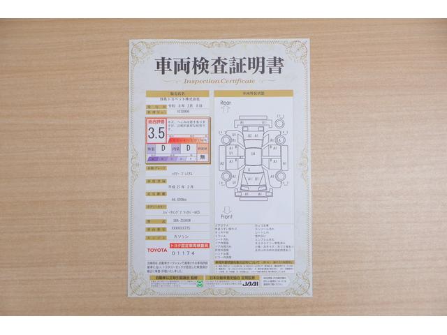 ハリアー プレミアム　プリクラッシュセーフティー　レーダークルーズ　純正ＪＢＬプレミアムナビ　地デジＴＶ　バックカメラ　スマートキー　ＥＴＣ　オートハイビーム　車線逸脱警報　クリアランスソナー　ドラレコ　パワーバックドア　横滑り防止装置　ワンオーナー　ひょう害車（2枚目）
