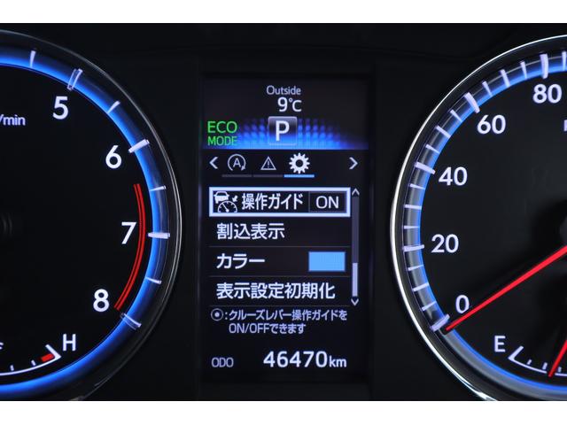 ハリアー プレミアム　プリクラッシュセーフティー　レーダークルーズ　純正ＪＢＬプレミアムナビ　地デジＴＶ　バックカメラ　スマートキー　ＥＴＣ　オートハイビーム　車線逸脱警報　クリアランスソナー　ドラレコ　パワーバックドア　横滑り防止装置　ワンオーナー　ひょう害車（18枚目）