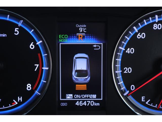 ハリアー プレミアム　プリクラッシュセーフティー　レーダークルーズ　純正ＪＢＬプレミアムナビ　地デジＴＶ　バックカメラ　スマートキー　ＥＴＣ　オートハイビーム　車線逸脱警報　クリアランスソナー　ドラレコ　パワーバックドア　横滑り防止装置　ワンオーナー　ひょう害車（20枚目）
