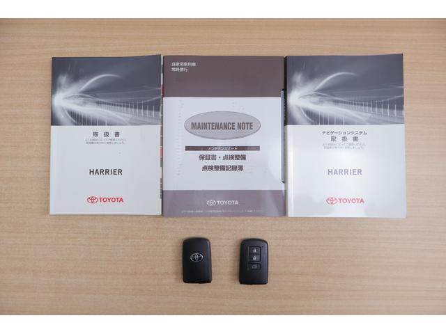 ハリアー プレミアム　プリクラッシュセーフティー　レーダークルーズ　純正ＪＢＬプレミアムナビ　地デジＴＶ　バックカメラ　スマートキー　ＥＴＣ　オートハイビーム　車線逸脱警報　クリアランスソナー　ドラレコ　パワーバックドア　横滑り防止装置　ワンオーナー　ひょう害車（48枚目）