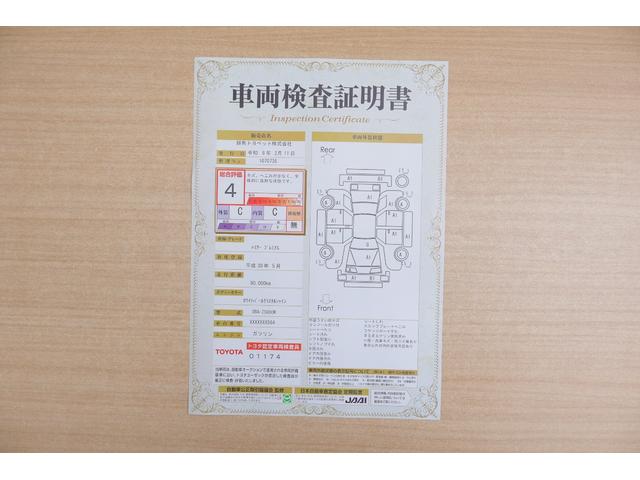 ハリアー プレミアム 衝突被害軽減ブレーキ 純正9型ナビ 地デジTV バックカメラ スマートキー ETC レーダークルーズ 車線逸脱警報 オートハイビーム クリアランスソナー ドラレコ パワーシート パワーバックドア Bluetooth接続 LEDライト 横滑り防止装置(2枚目)