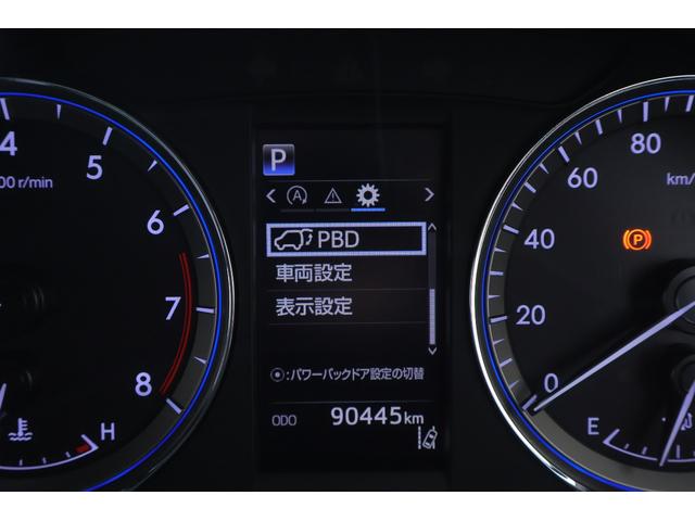 ハリアー プレミアム 衝突被害軽減ブレーキ 純正9型ナビ 地デジTV バックカメラ スマートキー ETC レーダークルーズ 車線逸脱警報 オートハイビーム クリアランスソナー ドラレコ パワーシート パワーバックドア Bluetooth接続 LEDライト 横滑り防止装置(18枚目)