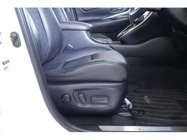 ハリアー プレミアム 衝突被害軽減ブレーキ 純正9型ナビ 地デジTV バックカメラ スマートキー ETC レーダークルーズ 車線逸脱警報 オートハイビーム クリアランスソナー ドラレコ パワーシート パワーバックドア Bluetooth接続 LEDライト 横滑り防止装置(35枚目)