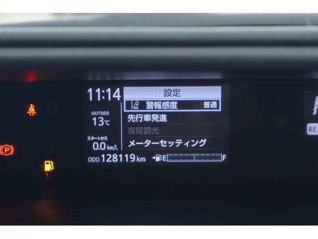アクア クロスオーバー　衝突被害軽減ブレーキ　純正ＳＤナビ　地デジＴＶ　バックカメラ　スマートキー　ＥＴＣ　オートハイビーム　車線逸脱警報　シートヒーター　先行車発進告知機能　Ｂｌｕｅｔｏｏｔｈ接続　ＬＥＤヘッドライト　純正アルミ　横滑り防止装置（17枚目）