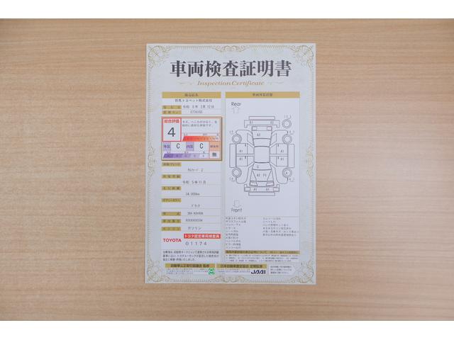 アルファード Ｚ　ムーンルーフ　衝突被害軽減ブレーキ　１４インチＤＡナビ　地デジＴＶ　全周囲カメラ　後席モニター　レーダークルーズ　車線逸脱警報　クリアランスソナー　ＥＴＣ２．０　シートヒーター＆クール　ＡＣ１００Ｖ電源　パワーバックドア　３眼ＬＥＤライト　ワンオーナー（2枚目）