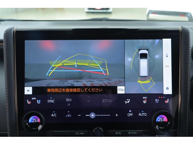 アルファード Ｚ　ムーンルーフ　衝突被害軽減ブレーキ　１４インチＤＡナビ　地デジＴＶ　全周囲カメラ　後席モニター　レーダークルーズ　車線逸脱警報　クリアランスソナー　ＥＴＣ２．０　シートヒーター＆クール　ＡＣ１００Ｖ電源　パワーバックドア　３眼ＬＥＤライト　ワンオーナー（15枚目）