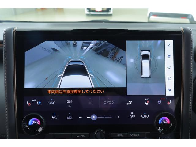 アルファード Ｚ　ムーンルーフ　衝突被害軽減ブレーキ　１４インチＤＡナビ　地デジＴＶ　全周囲カメラ　後席モニター　レーダークルーズ　車線逸脱警報　クリアランスソナー　ＥＴＣ２．０　シートヒーター＆クール　ＡＣ１００Ｖ電源　パワーバックドア　３眼ＬＥＤライト　ワンオーナー（16枚目）
