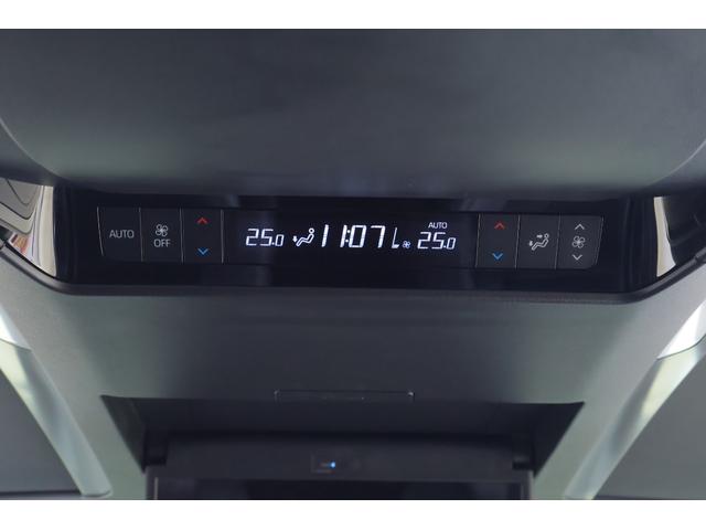 アルファード Ｚ　ムーンルーフ　衝突被害軽減ブレーキ　１４インチＤＡナビ　地デジＴＶ　全周囲カメラ　後席モニター　レーダークルーズ　車線逸脱警報　クリアランスソナー　ＥＴＣ２．０　シートヒーター＆クール　ＡＣ１００Ｖ電源　パワーバックドア　３眼ＬＥＤライト　ワンオーナー（33枚目）