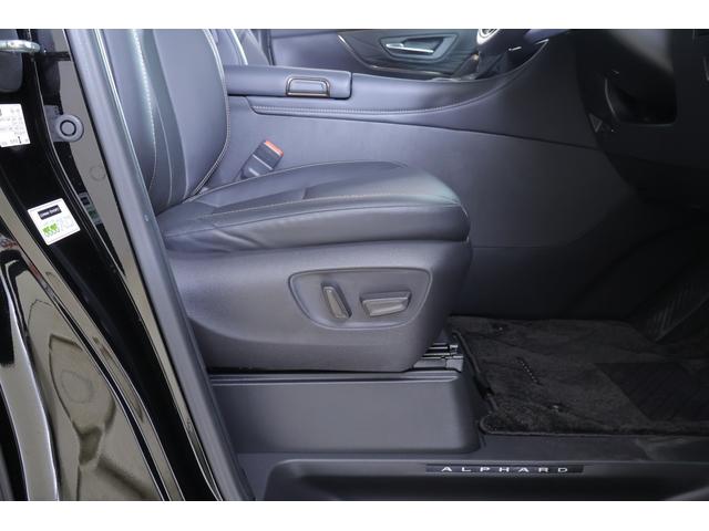 アルファード Ｚ　ムーンルーフ　衝突被害軽減ブレーキ　１４インチＤＡナビ　地デジＴＶ　全周囲カメラ　後席モニター　レーダークルーズ　車線逸脱警報　クリアランスソナー　ＥＴＣ２．０　シートヒーター＆クール　ＡＣ１００Ｖ電源　パワーバックドア　３眼ＬＥＤライト　ワンオーナー（40枚目）