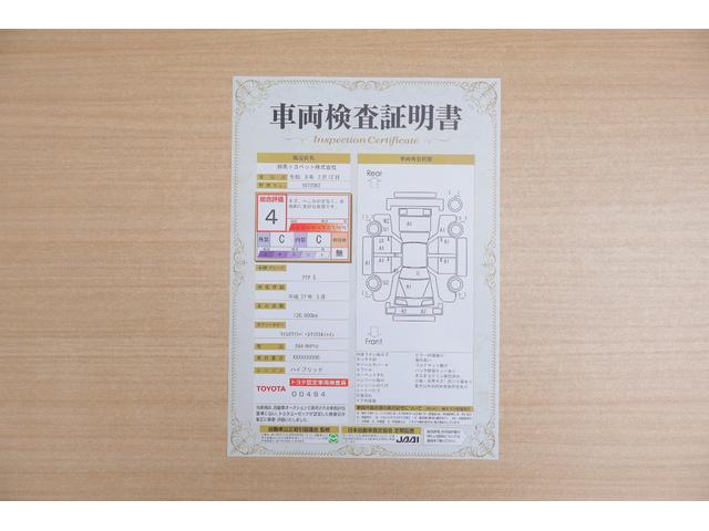 アクア Ｓ　純正ＳＤナビ　地デジＴＶ　バックカメラ　シートヒーター　スマートキー　ＥＴＣ　電動格納ミラー　Ｂｌｕｅｔｏｏｔｈ接続　横滑り防止装置　ワンオーナー　ＴＯＹＯＴＡ認定中古車（2枚目）