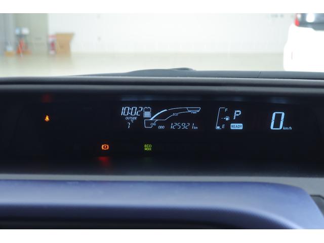 アクア Ｓ　純正ＳＤナビ　地デジＴＶ　バックカメラ　シートヒーター　スマートキー　ＥＴＣ　電動格納ミラー　Ｂｌｕｅｔｏｏｔｈ接続　横滑り防止装置　ワンオーナー　ＴＯＹＯＴＡ認定中古車（16枚目）