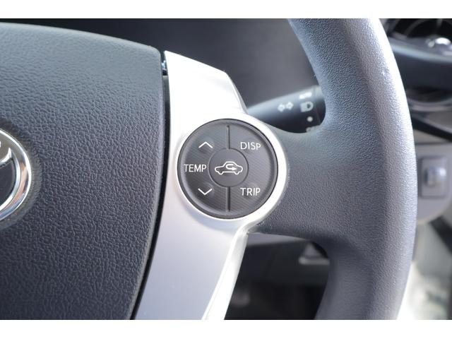 アクア Ｓ　純正ＳＤナビ　地デジＴＶ　バックカメラ　シートヒーター　スマートキー　ＥＴＣ　電動格納ミラー　Ｂｌｕｅｔｏｏｔｈ接続　横滑り防止装置　ワンオーナー　ＴＯＹＯＴＡ認定中古車（18枚目）