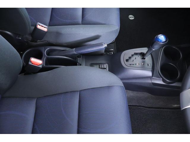 アクア Ｓ　純正ＳＤナビ　地デジＴＶ　バックカメラ　シートヒーター　スマートキー　ＥＴＣ　電動格納ミラー　Ｂｌｕｅｔｏｏｔｈ接続　横滑り防止装置　ワンオーナー　ＴＯＹＯＴＡ認定中古車（26枚目）