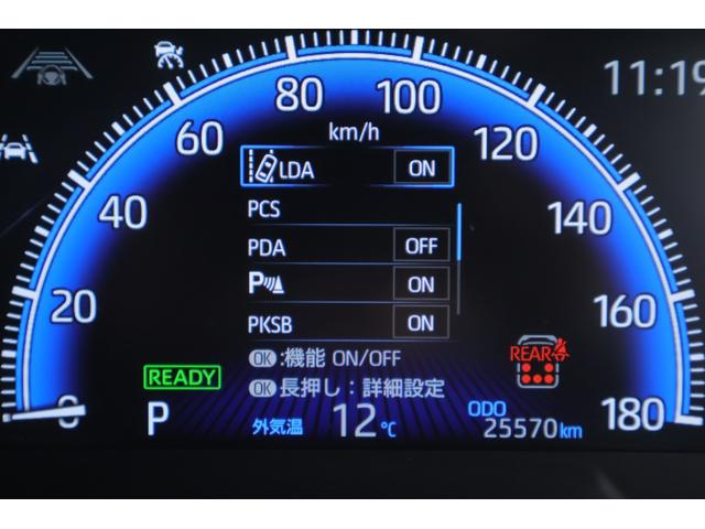 ノア ハイブリッドＳ－Ｚ　衝突被害軽減ブレーキ　１０．５型ＤＡナビ　地デジＴＶ　バックカメラ　後席モニター　ＥＴＣ２．０　レーダークルーズ　車線逸脱警報　クリアランスソナー　オートハイビーム　両側電動ドア　シートヒーター　ＡＣ１００Ｖ－１５００Ｗ　ワンオーナー（19枚目）