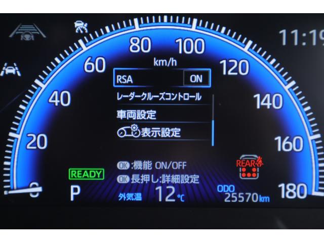 ノア ハイブリッドＳ－Ｚ　衝突被害軽減ブレーキ　１０．５型ＤＡナビ　地デジＴＶ　バックカメラ　後席モニター　ＥＴＣ２．０　レーダークルーズ　車線逸脱警報　クリアランスソナー　オートハイビーム　両側電動ドア　シートヒーター　ＡＣ１００Ｖ－１５００Ｗ　ワンオーナー（20枚目）