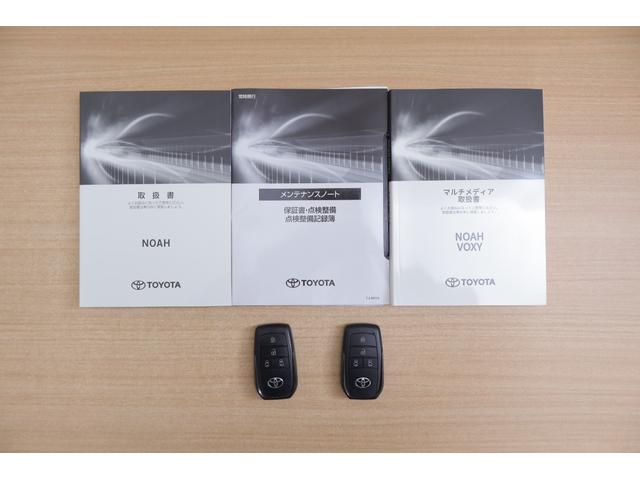 ノア ハイブリッドＳ－Ｚ　衝突被害軽減ブレーキ　１０．５型ＤＡナビ　地デジＴＶ　バックカメラ　後席モニター　ＥＴＣ２．０　レーダークルーズ　車線逸脱警報　クリアランスソナー　オートハイビーム　両側電動ドア　シートヒーター　ＡＣ１００Ｖ－１５００Ｗ　ワンオーナー（54枚目）