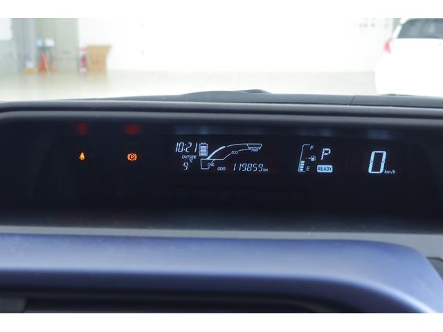 アクア Ｓ　純正ＳＤナビ　地デジＴＶ　バックカメラ　スマートキー　ＥＴＣ　電動格納ミラー　Ｂｌｕｅｔｏｏｔｈ接続　横滑り防止装置　ＴＯＹＯＴＡ認定中古車（16枚目）