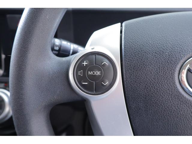 アクア Ｓ　純正ＳＤナビ　地デジＴＶ　バックカメラ　スマートキー　ＥＴＣ　電動格納ミラー　Ｂｌｕｅｔｏｏｔｈ接続　横滑り防止装置　ＴＯＹＯＴＡ認定中古車（17枚目）