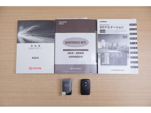 アクア Ｓ　純正ＳＤナビ　地デジＴＶ　バックカメラ　スマートキー　ＥＴＣ　電動格納ミラー　Ｂｌｕｅｔｏｏｔｈ接続　横滑り防止装置　ＴＯＹＯＴＡ認定中古車（39枚目）