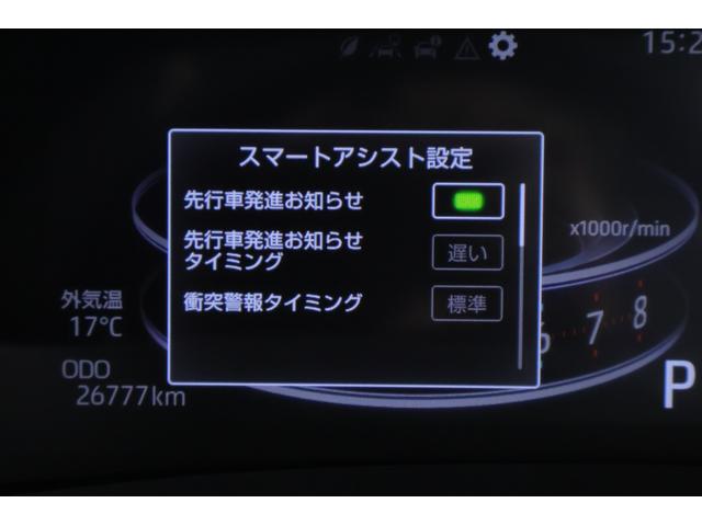 ライズ Ｚ　４ＷＤ　衝突被害軽減ブレーキ　純正９型ナビ　地デジＴＶ　バックカメラ　スマートキー　ＥＴＣ　レーダークルーズ　オートハイビーム　車線逸脱警報　クリアランスソナー　前後ドラレコ　シートヒーター　純正アルミ　ＬＥＤヘッドライト　横滑り防止装置　ワンオーナー（17枚目）