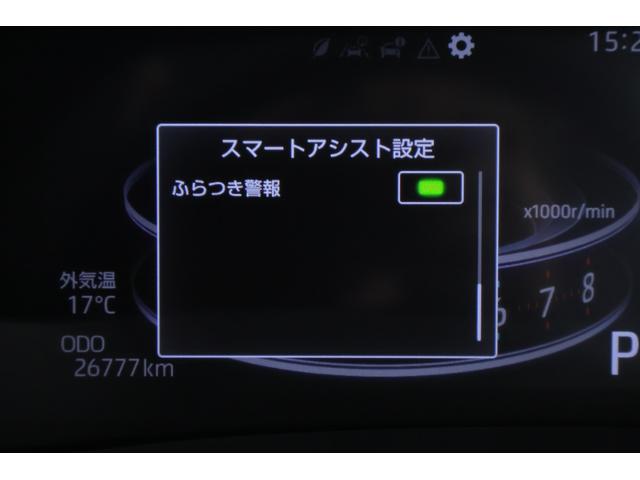 ライズ Ｚ　４ＷＤ　衝突被害軽減ブレーキ　純正９型ナビ　地デジＴＶ　バックカメラ　スマートキー　ＥＴＣ　レーダークルーズ　オートハイビーム　車線逸脱警報　クリアランスソナー　前後ドラレコ　シートヒーター　純正アルミ　ＬＥＤヘッドライト　横滑り防止装置　ワンオーナー（19枚目）