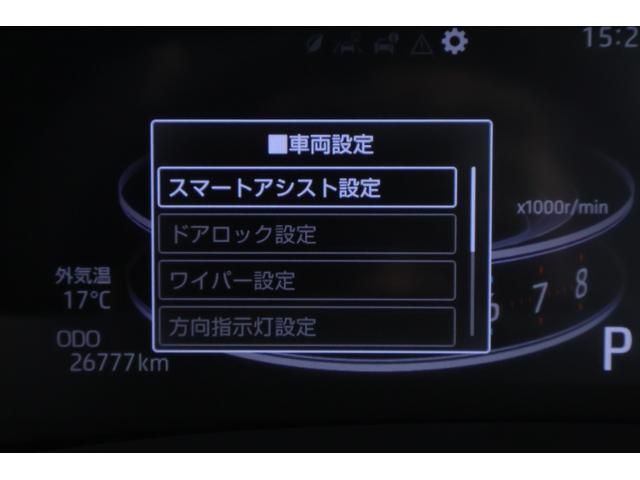 ライズ Ｚ　４ＷＤ　衝突被害軽減ブレーキ　純正９型ナビ　地デジＴＶ　バックカメラ　スマートキー　ＥＴＣ　レーダークルーズ　オートハイビーム　車線逸脱警報　クリアランスソナー　前後ドラレコ　シートヒーター　純正アルミ　ＬＥＤヘッドライト　横滑り防止装置　ワンオーナー（20枚目）